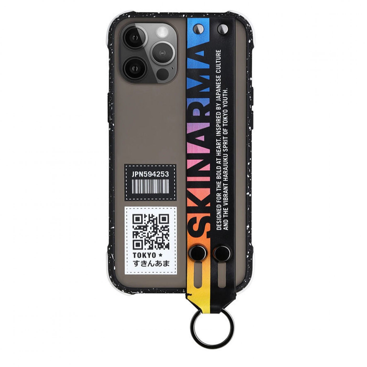 Skinarma Dotto Case for iPhone 12 Pro Max - Rainbow